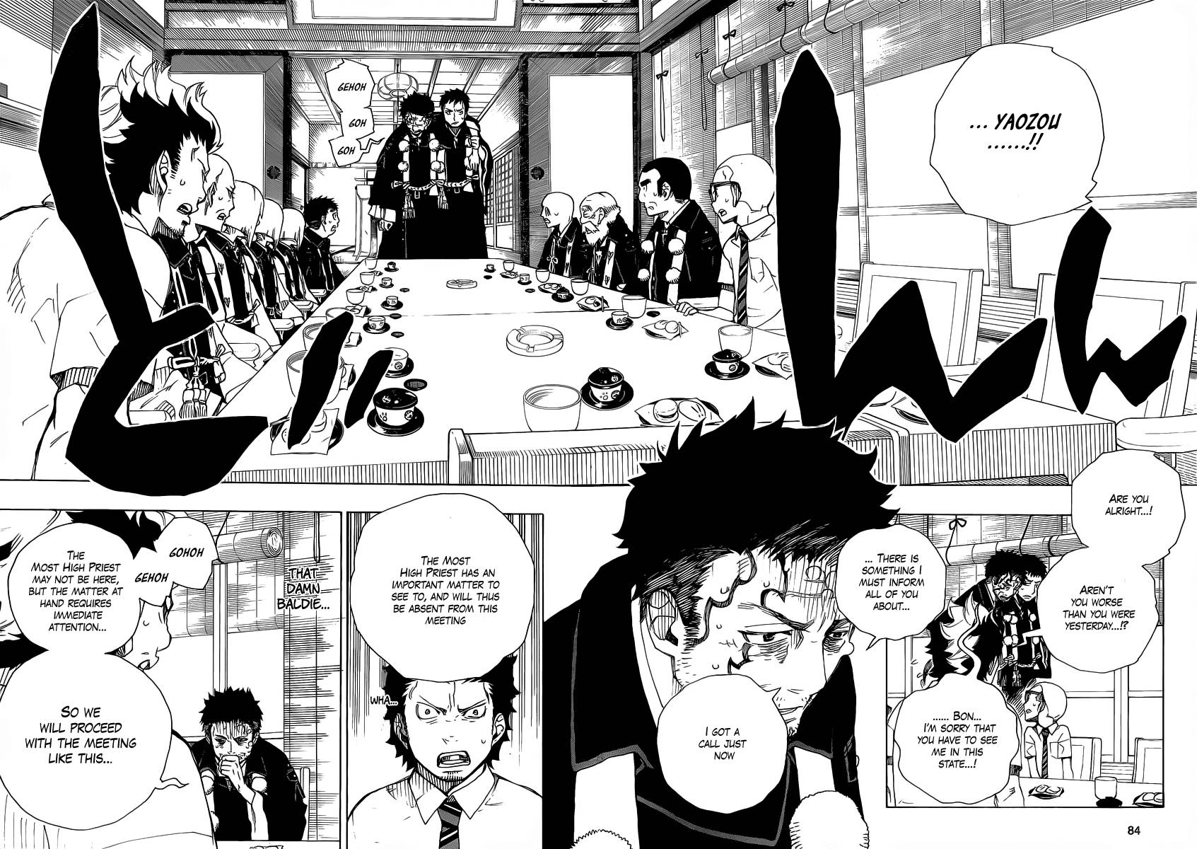 Ao no Exorcist Chapter 20 14